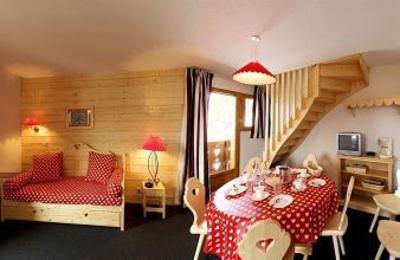 фото отеля Residence Les Balcons de Sirius Risoul