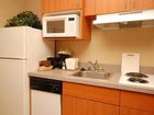 фото отеля MainStay Suites Hayward
