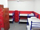фото отеля Hostel Amigo
