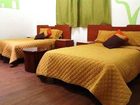 фото отеля Hostel Amigo