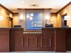 фото отеля Holiday Inn Express Hotel & Suites Morris