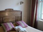 фото отеля Logis Frederic