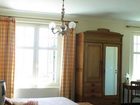 фото отеля Logis Frederic
