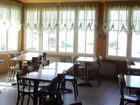 фото отеля Logis Frederic