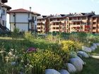 фото отеля Bansko Castle Lodge Apartments