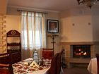 фото отеля Bansko Castle Lodge Apartments