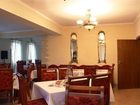 фото отеля Bansko Castle Lodge Apartments