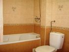 фото отеля Bansko Castle Lodge Apartments