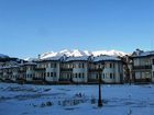 фото отеля Bansko Castle Lodge Apartments