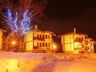фото отеля Bansko Castle Lodge Apartments