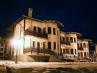 фото отеля Bansko Castle Lodge Apartments