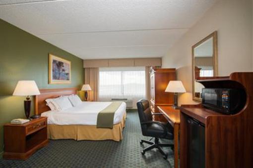 фото отеля Holiday Inn Express Hauppauge