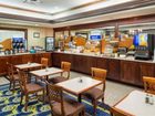 фото отеля Holiday Inn Express Hauppauge