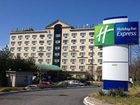 фото отеля Holiday Inn Express Hauppauge