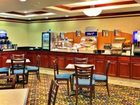 фото отеля Holiday Inn Express Hotel & Suites Dewitt (Syracuse)