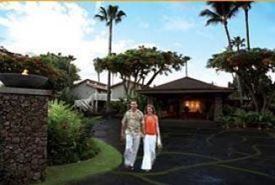 фото отеля Outrigger Aina Nalu Resort Lahaina