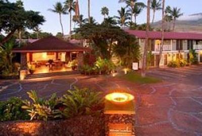 фото отеля Outrigger Aina Nalu Resort Lahaina
