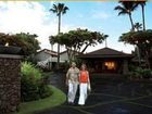 фото отеля Outrigger Aina Nalu Resort Lahaina