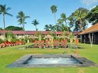фото отеля Outrigger Aina Nalu Resort Lahaina