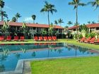 фото отеля Outrigger Aina Nalu Resort Lahaina