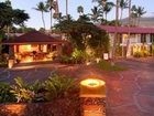 фото отеля Outrigger Aina Nalu Resort Lahaina