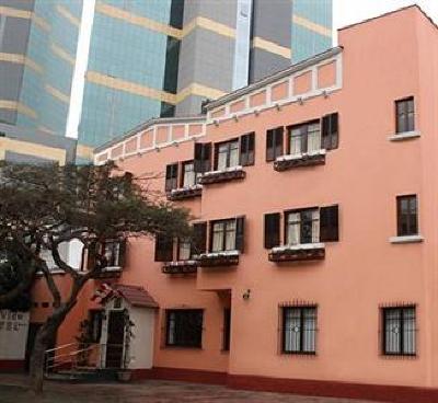 фото отеля Bayview Hotel Lima