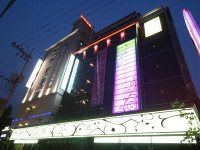 Rainbow Motel Seoul