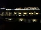 фото отеля Hotel Dubrovnik Merida