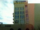 фото отеля Carmen Hotel Venus
