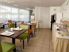 фото отеля Appart'City Antibes