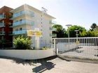 фото отеля Appart'City Antibes