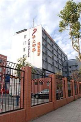 фото отеля Fairyland Hotel (Kunming Gulou)