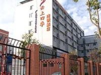 Fairyland Hotel (Kunming Gulou)