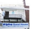 фото отеля Alpha Guest House Seoul