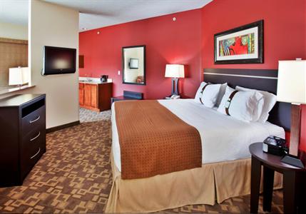 фото отеля Holiday Inn Omaha Downtown Airport