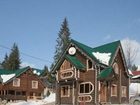 фото отеля Royal Village Resort