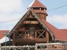 фото отеля Royal Village Resort