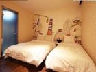фото отеля Boutique Luxury Hotel at Noon