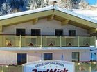 фото отеля Joelblick Apartment Oberau