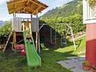 фото отеля Joelblick Apartment Oberau