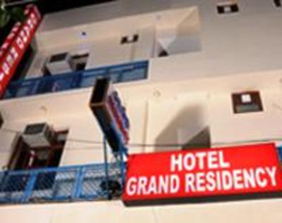 фото отеля Hotel Grand Residency Chandigarh