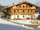 фото отеля Bauernhof Bartlerhof