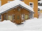 фото отеля Aktiv Hotel Haus Mandl Ihr Otscherdorf