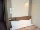 фото отеля Yamato Daiichi Hotel