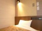 фото отеля Yamato Daiichi Hotel
