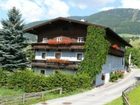 фото отеля Gasthof Mitterdorfer