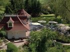 фото отеля Catlin Gardens
