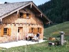 фото отеля Schorghof Abtenau