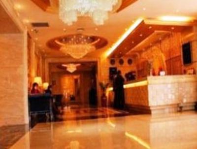 фото отеля Haomen Hotel