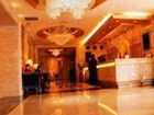 фото отеля Haomen Hotel